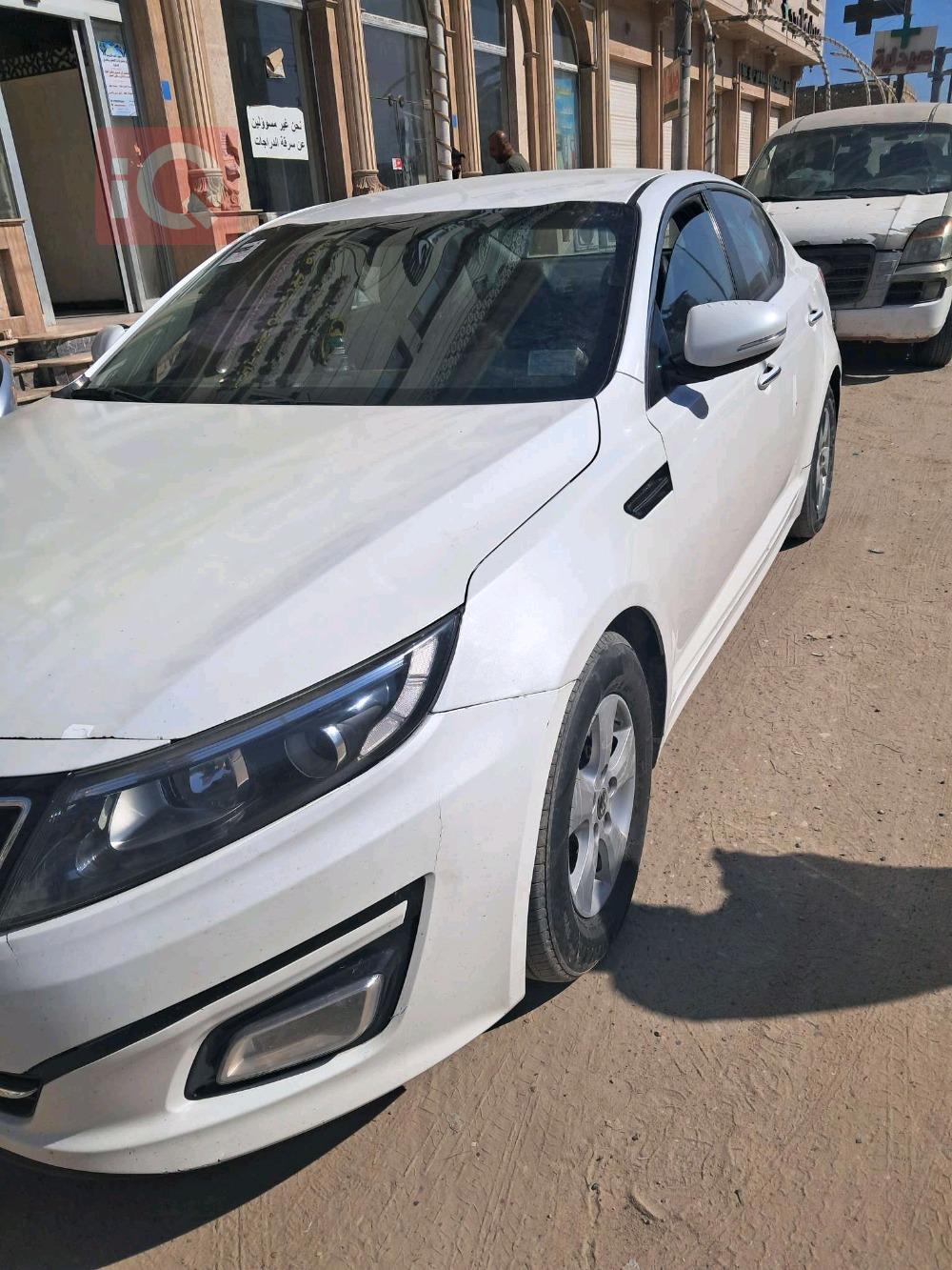 Kia Optima